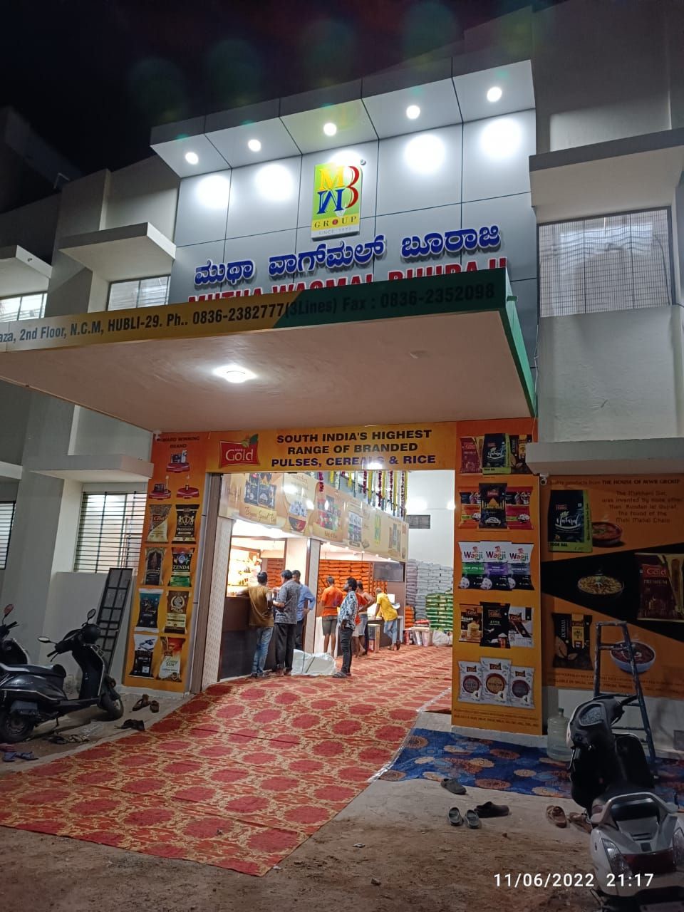 Grand Opening – Shimogga New Office & Godown